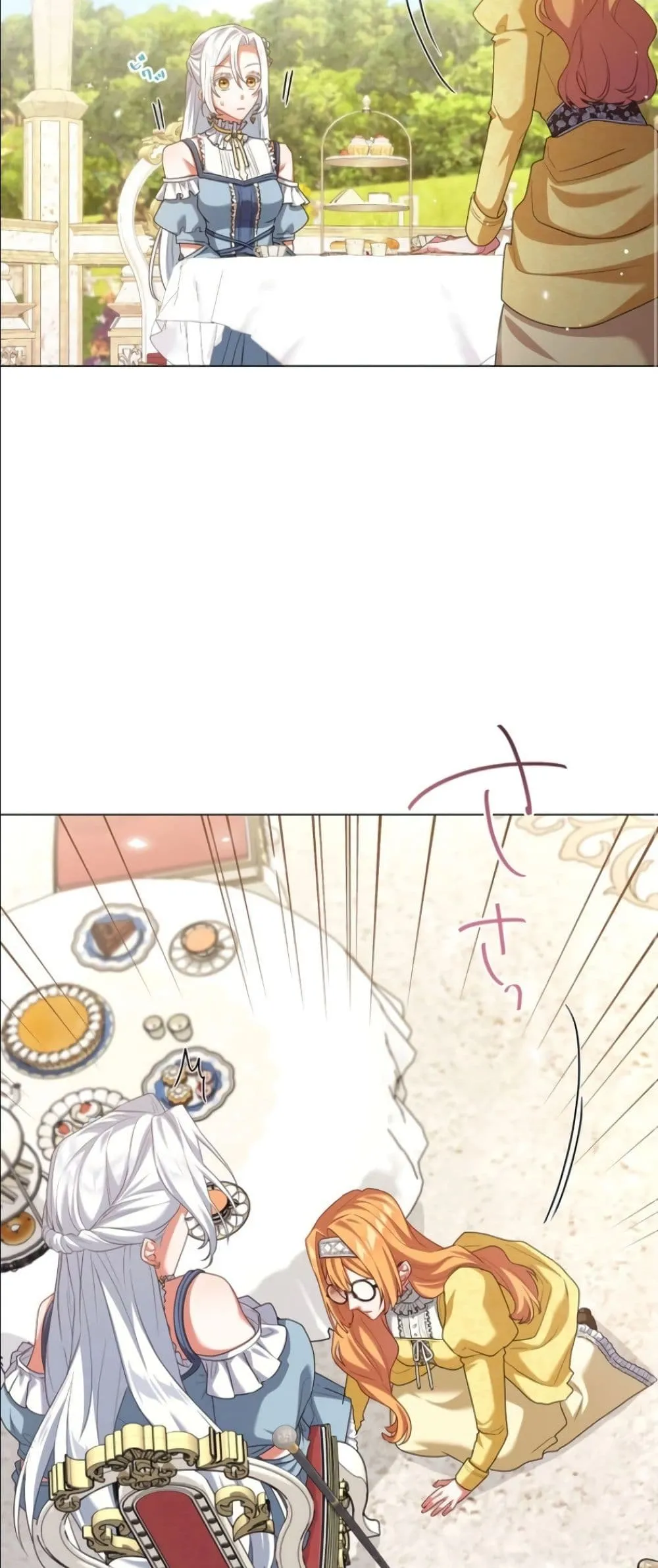 Manga-lc-com อ่านมังงะ อ่านการ์ตูน ออนไลน์ ฟรี Behold The Perfect Villainess ตอนที่ 1 2 3 4 5 6 7 8 9 10 11 12 13 14 ฟรี ไม่มีโฆษณา Manga-lc - อ่าน มังงะ อ่าน การ์ตูน ออนไลน์ อ่านมังงะ ฟรี