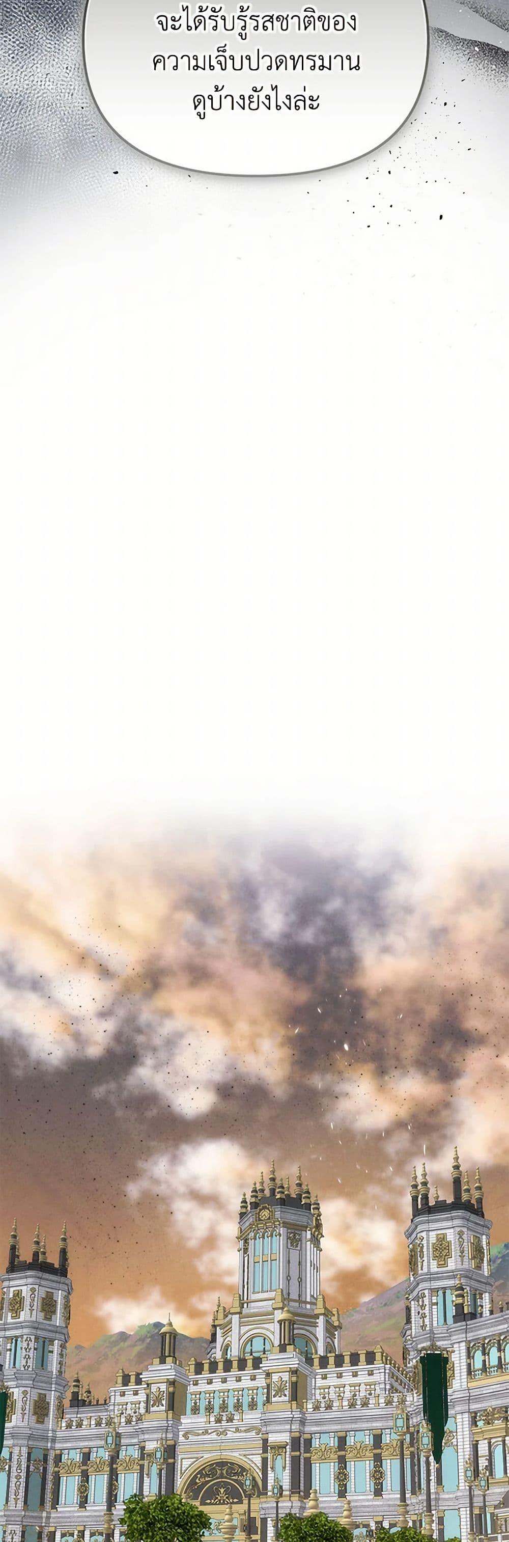 Manga-lc-com อ่านมังงะ อ่านการ์ตูน ออนไลน์ ฟรี Materialistic Princess ตอนที่ 1 2 3 4 5 6 7 8 9 10 11 12 13 14 ฟรี ไม่มีโฆษณา Manga-lc - อ่าน มังงะ อ่าน การ์ตูน ออนไลน์ อ่านมังงะ ฟรี