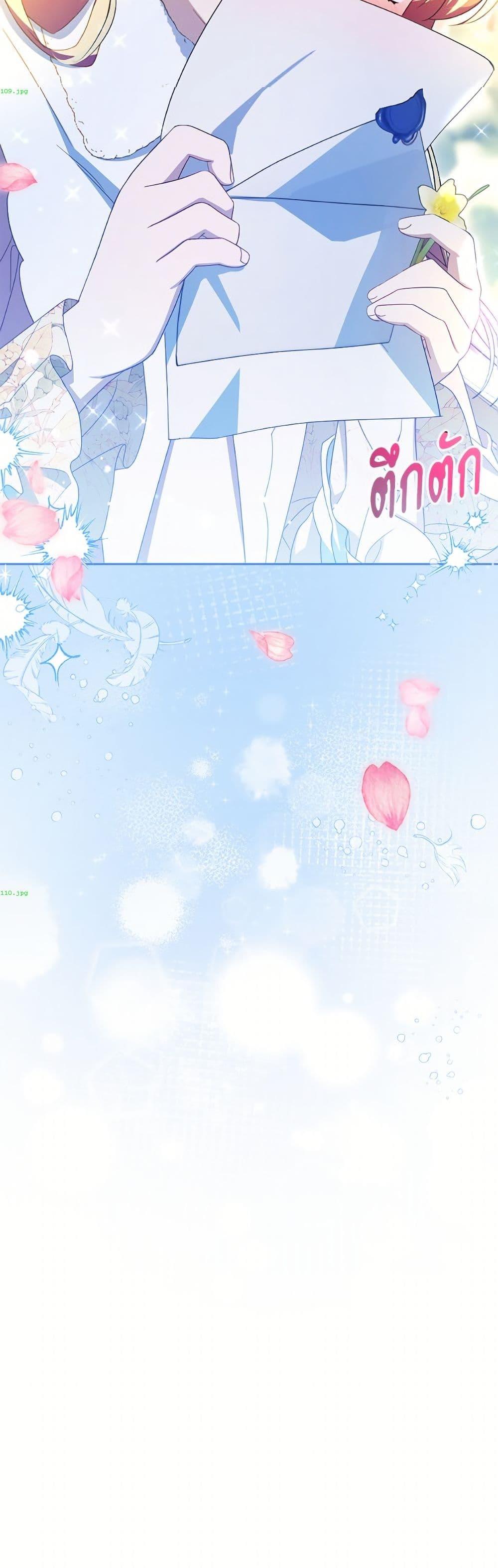 Manga-lc-com อ่านมังงะ อ่านการ์ตูน ออนไลน์ ฟรี The Villainess Is Shy In Receiving Love ตอนที่ 1 2 3 4 5 6 7 8 9 10 11 12 13 14 ฟรี ไม่มีโฆษณา Manga-lc - อ่าน มังงะ อ่าน การ์ตูน ออนไลน์ อ่านมังงะ ฟรี