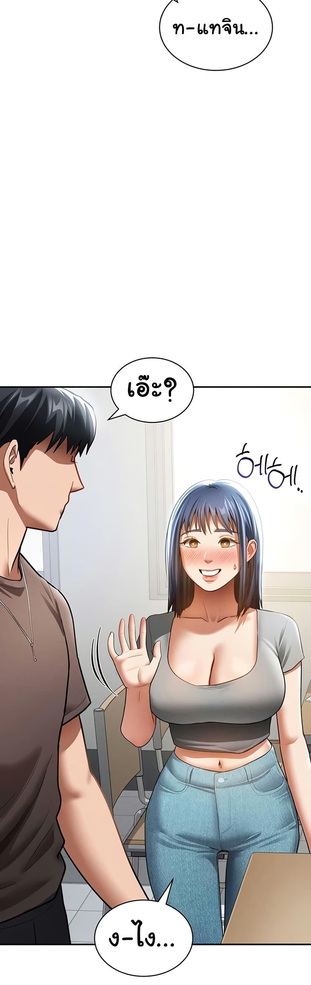 Doujin-Lc- อ่าน โดจิน มังฮวา เกาหลี ญี่ปุ่น จีน แปลไทย My Eyes Now See Desire ตอนที่ 1 2 3 4 5 6 7 8 9 10 11 12 13 14 ฟรี ไม่มีโฆษณา อ่าน โดจิน Manhwa เกาหลี ญี่ปุ่น จีน เรามีครบ คัดมาให้เน้นๆ โดจิน 18+ รับประกันความฟินโดย  Doujin Lc