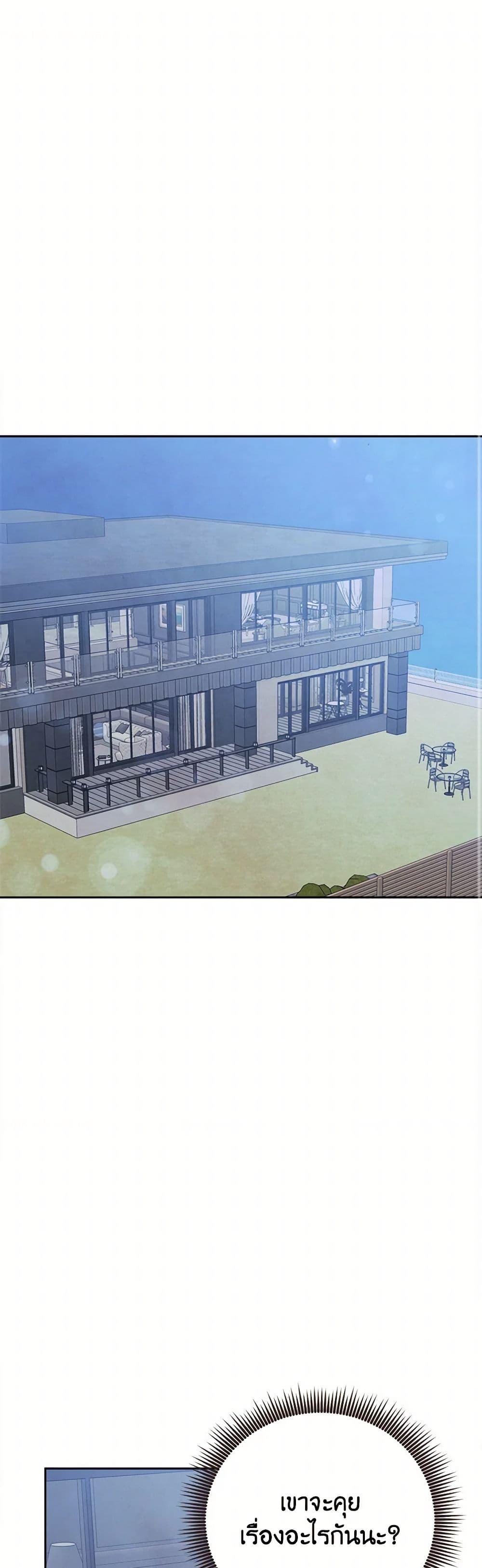 Manga-lc-com อ่านมังงะ อ่านการ์ตูน ออนไลน์ ฟรี Viewer’s Choice – The Dating Show ตอนที่ 1 2 3 4 5 6 7 8 9 10 11 12 13 14 ฟรี ไม่มีโฆษณา Manga-lc - อ่าน มังงะ อ่าน การ์ตูน ออนไลน์ อ่านมังงะ ฟรี