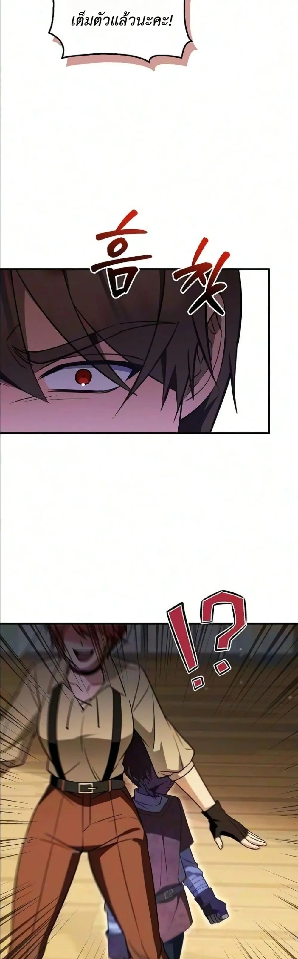 Manga-lc-com อ่านมังงะ อ่านการ์ตูน ออนไลน์ ฟรี My Wife Waited in the Wheat Fields ตอนที่ 1 2 3 4 5 6 7 8 9 10 11 12 13 14 ฟรี ไม่มีโฆษณา Manga-lc - อ่าน มังงะ อ่าน การ์ตูน ออนไลน์ อ่านมังงะ ฟรี