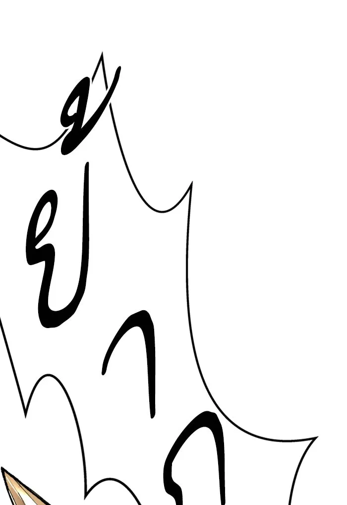 ยอดคนเลเวลทะลุ ตอนที่ 72 ศึกล้อมโซล (8) รูปที่ 112