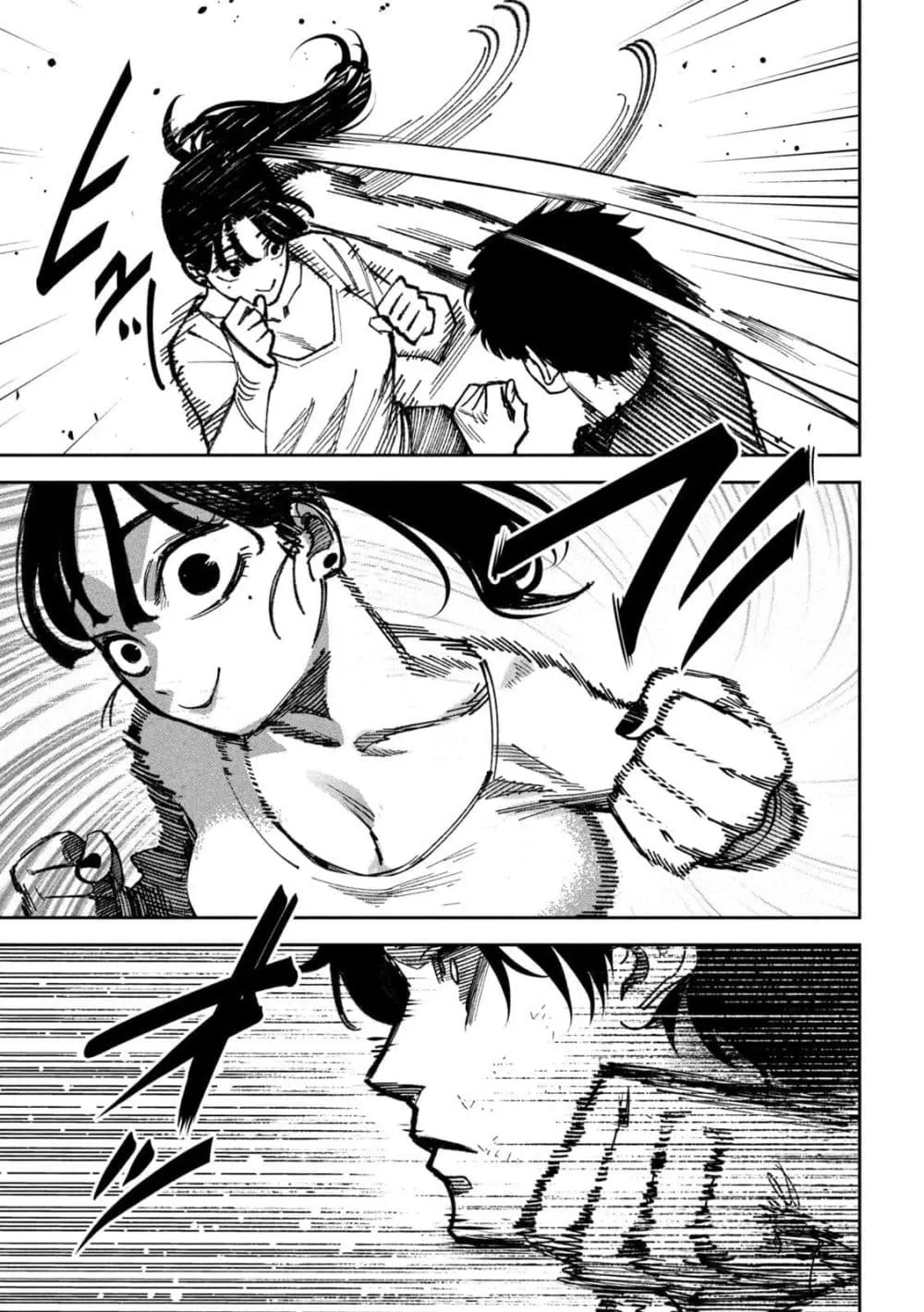 Manga-lc-com อ่านมังงะ อ่านการ์ตูน ออนไลน์ ฟรี Koroshi to Uso no Marriage ตอนที่ 1 2 3 4 5 6 7 8 9 10 11 12 13 14 ฟรี ไม่มีโฆษณา Manga-lc - อ่าน มังงะ อ่าน การ์ตูน ออนไลน์ อ่านมังงะ ฟรี
