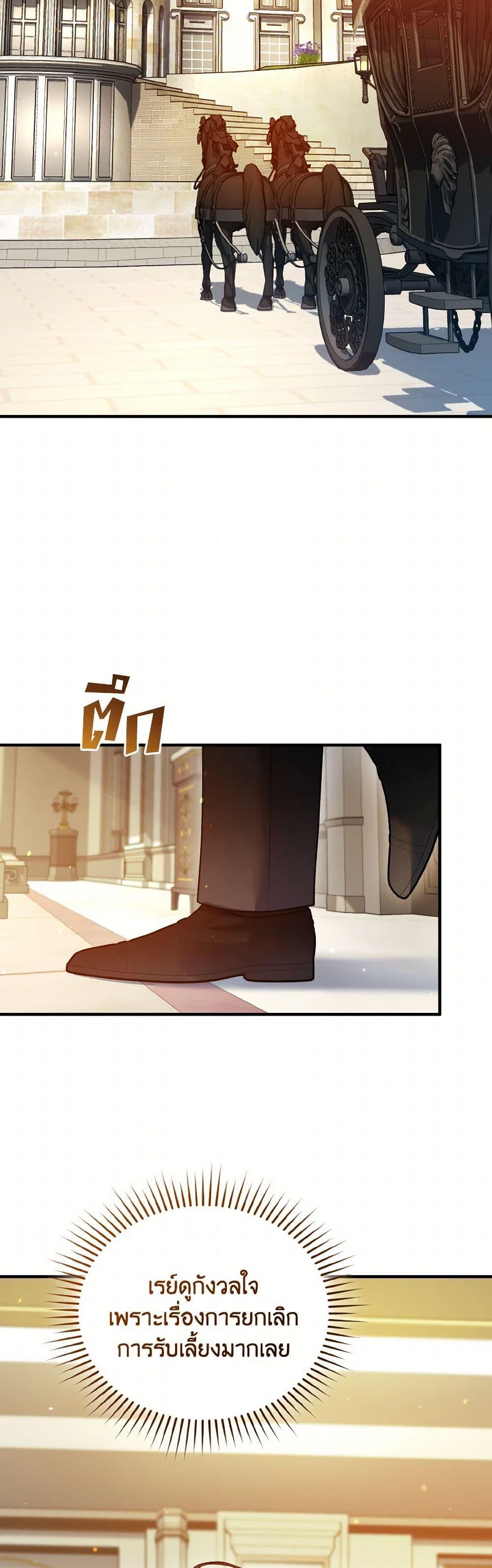 Manga-lc-com อ่านมังงะ อ่านการ์ตูน ออนไลน์ ฟรี I Became The Younger Sister Of A Regretful Obsessive Male Lead ตอนที่ 1 2 3 4 5 6 7 8 9 10 11 12 13 14 ฟรี ไม่มีโฆษณา Manga-lc - อ่าน มังงะ อ่าน การ์ตูน ออนไลน์ อ่านมังงะ ฟรี