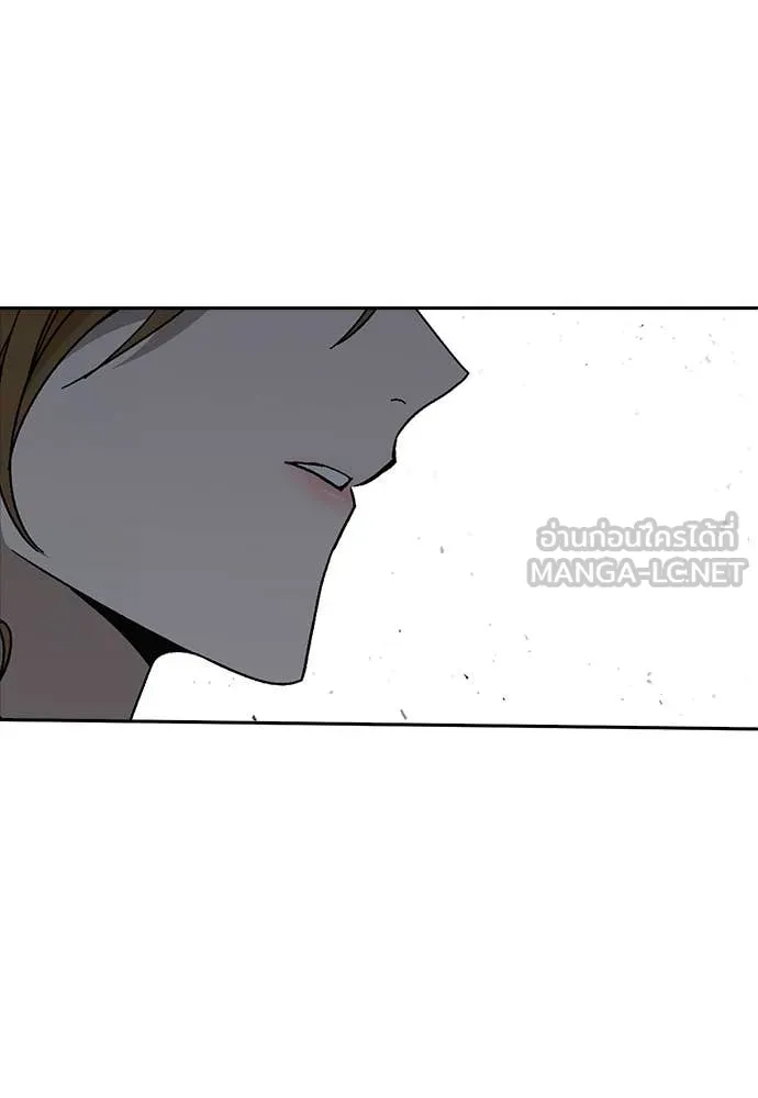 Study Group ตอนที่ 321 รูปที่ 100