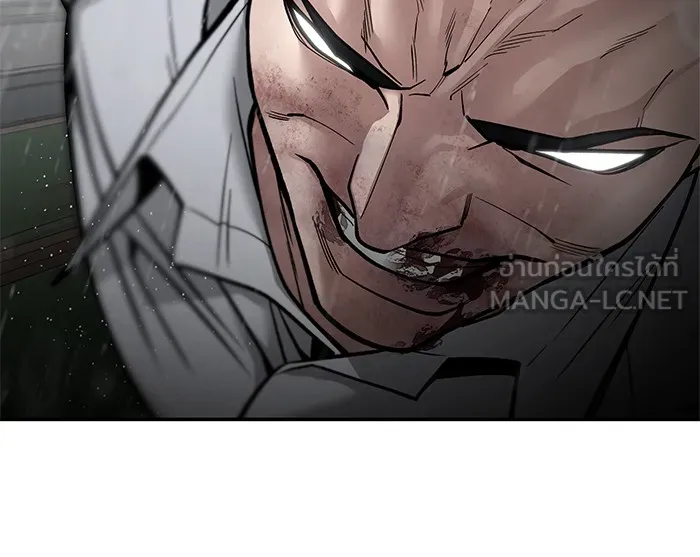 เลวฟาดเลว ตอนที่ 109 รูปที่ 54