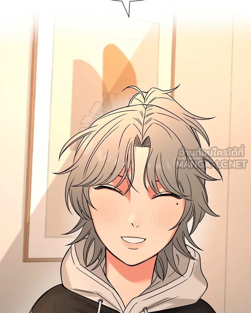 Level One Dreamersbrผู้ชนะรักนี้ต้องเป็น ตอนที่ 26 รูปที่ 51