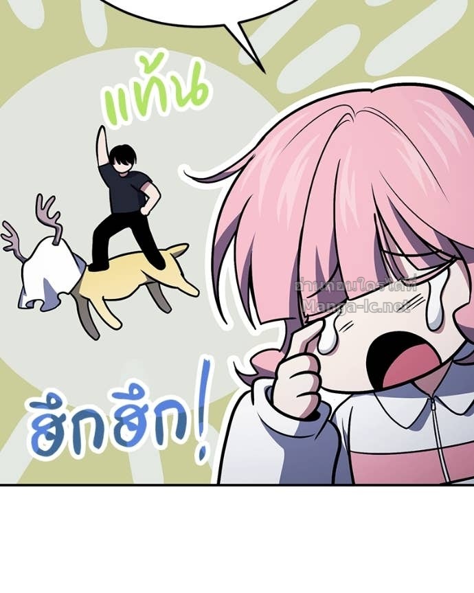 Doujin-Lc- อ่าน โดจิน มังฮวา เกาหลี ญี่ปุ่น จีน แปลไทย ฮีลเลอร์กำมะลอ ตอนที่ 1 2 3 4 5 6 7 8 9 10 11 12 13 14 ฟรี ไม่มีโฆษณา อ่าน โดจิน Manhwa เกาหลี ญี่ปุ่น จีน เรามีครบ คัดมาให้เน้นๆ โดจิน 18+ รับประกันความฟินโดย Doujin Lc