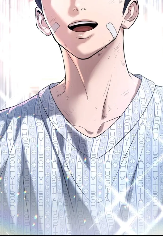 คูเซรา ตอนที่ 10 รูปที่ 140