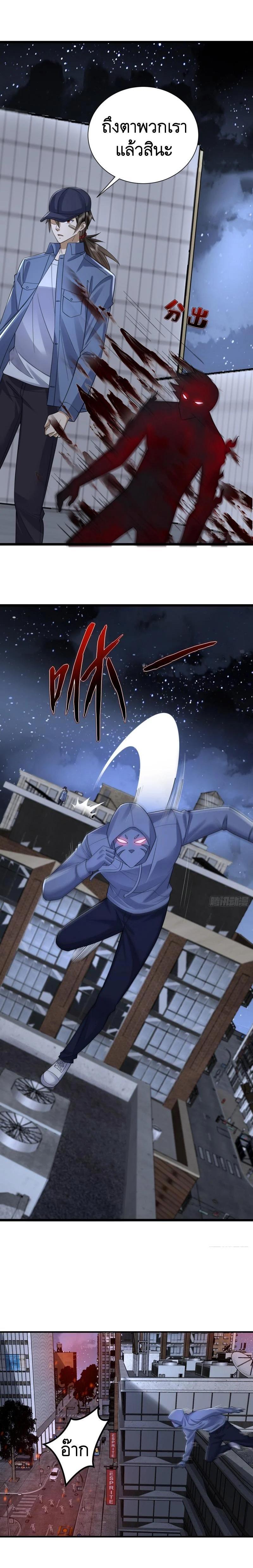 Manga-lc-com อ่านมังงะ อ่านการ์ตูน ออนไลน์ ฟรี The First Order ตอนที่ 1 2 3 4 5 6 7 8 9 10 11 12 13 14 ฟรี ไม่มีโฆษณา Manga-lc - อ่าน มังงะ อ่าน การ์ตูน ออนไลน์ อ่านมังงะ ฟรี