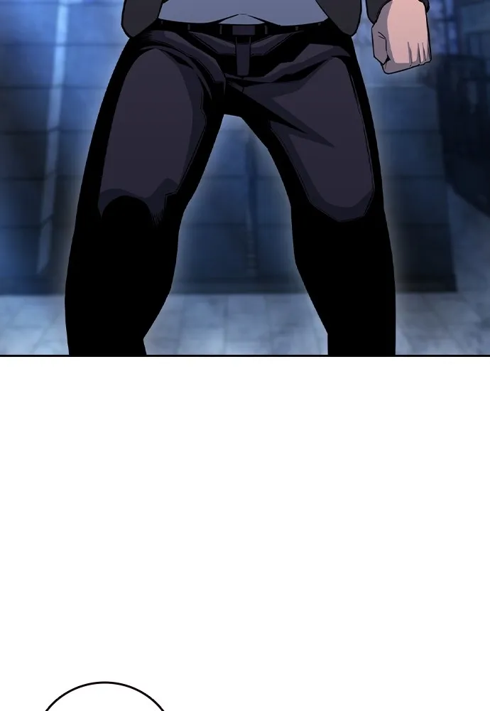 King Game ตอนที่ 108 เกมใครเกมมัน รูปที่ 26