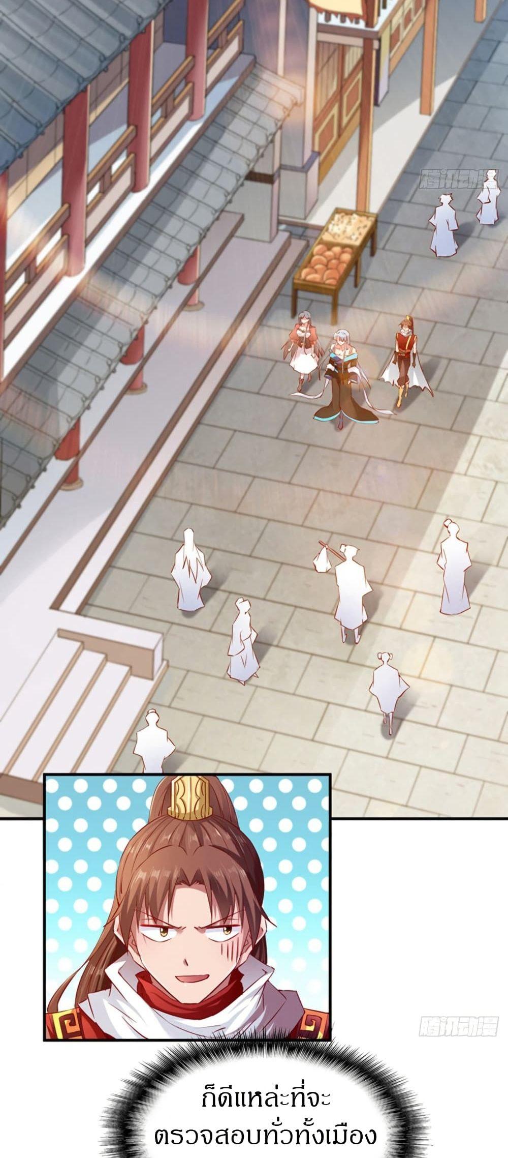 Manga-lc-com อ่านมังงะ อ่านการ์ตูน ออนไลน์ ฟรี The Legendary Tripod ตอนที่ 1 2 3 4 5 6 7 8 9 10 11 12 13 14 ฟรี ไม่มีโฆษณา Manga-lc - อ่าน มังงะ อ่าน การ์ตูน ออนไลน์ อ่านมังงะ ฟรี