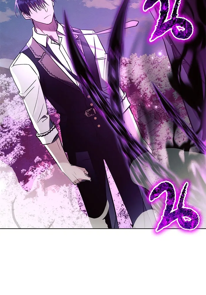 แอชสตาร์ต ตอนที่ 77 รูปที่ 65