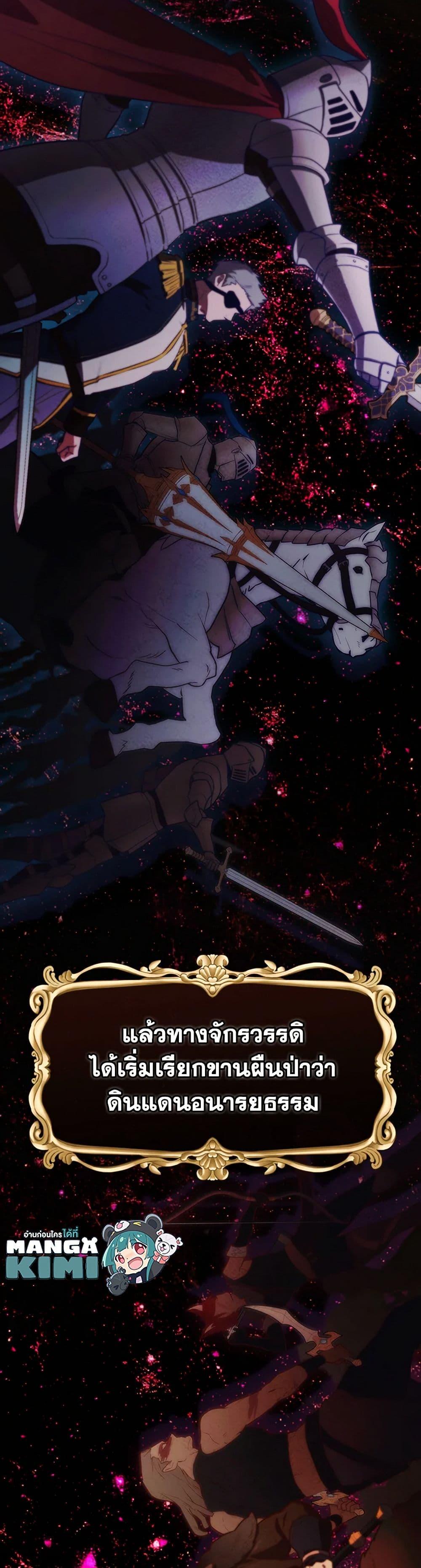 Manga-lc-com อ่านมังงะ อ่านการ์ตูน ออนไลน์ ฟรี Ending Maker ตอนที่ 1 2 3 4 5 6 7 8 9 10 11 12 13 14 ฟรี ไม่มีโฆษณา Manga-lc - อ่าน มังงะ อ่าน การ์ตูน ออนไลน์ อ่านมังงะ ฟรี