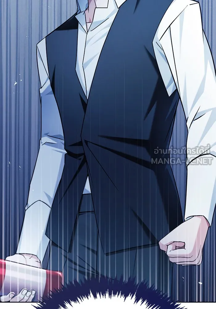 ผมไม่ได้เก่งอย่างที่คิด ตอนที่ 40 รูปที่ 6