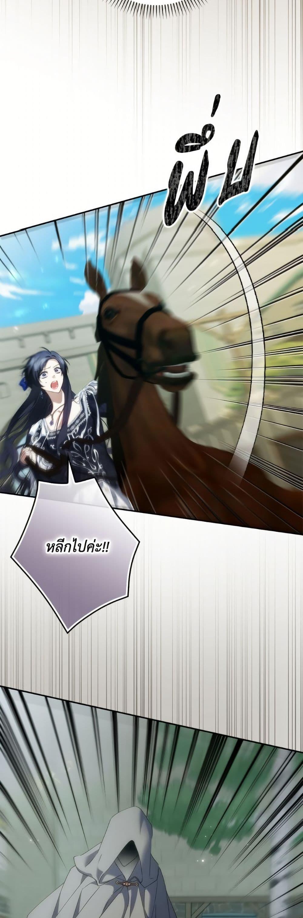 Manga-lc-com อ่านมังงะ อ่านการ์ตูน ออนไลน์ ฟรี I Won’t Pick Up The Trash I Threw Away Again ตอนที่ 1 2 3 4 5 6 7 8 9 10 11 12 13 14 ฟรี ไม่มีโฆษณา Manga-lc - อ่าน มังงะ อ่าน การ์ตูน ออนไลน์ อ่านมังงะ ฟรี