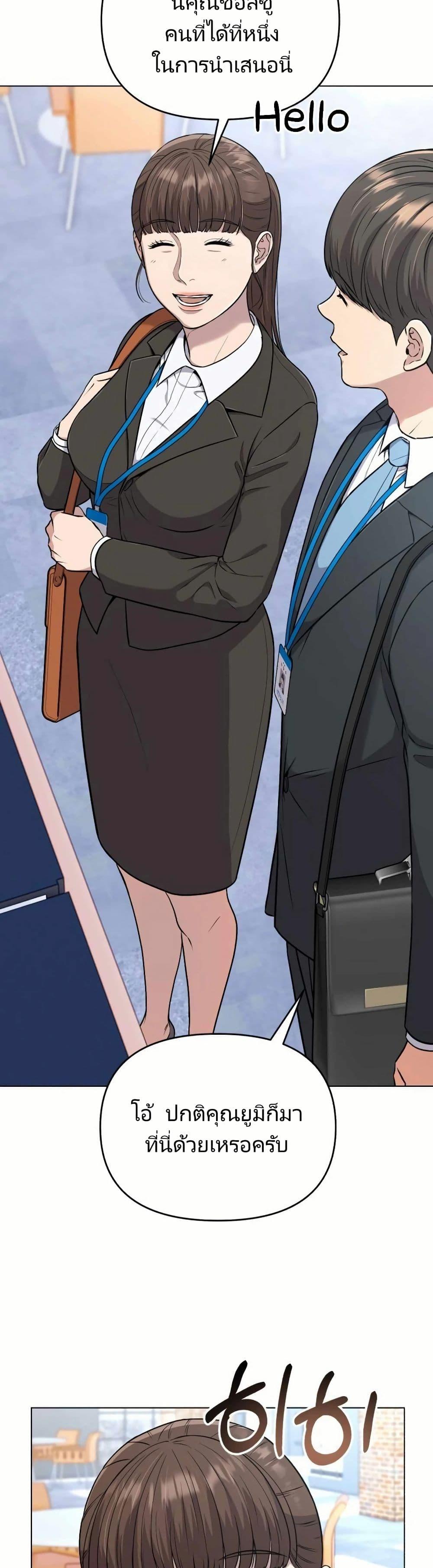 Manga-lc-com อ่านมังงะ อ่านการ์ตูน ออนไลน์ ฟรี New Employee Kim Chul-Soo ตอนที่ 1 2 3 4 5 6 7 8 9 10 11 12 13 14 ฟรี ไม่มีโฆษณา Manga-lc - อ่าน มังงะ อ่าน การ์ตูน ออนไลน์ อ่านมังงะ ฟรี