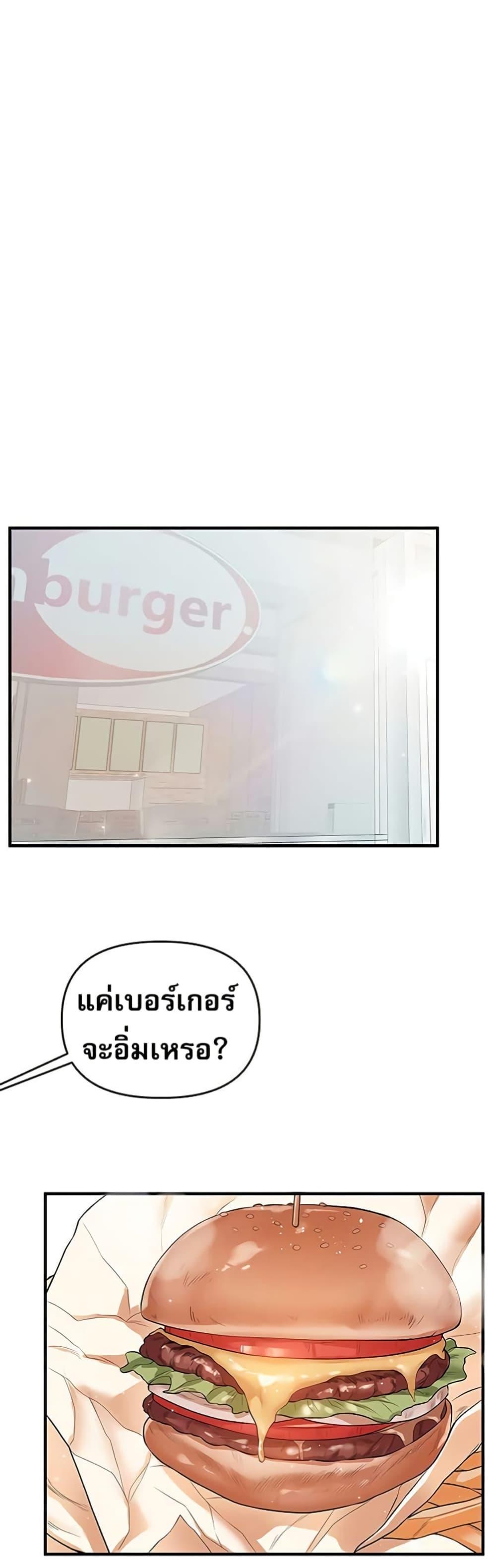 Doujin-Lc- อ่าน โดจิน มังฮวา เกาหลี ญี่ปุ่น จีน แปลไทย Relationship Reversal ตอนที่ 1 2 3 4 5 6 7 8 9 10 11 12 13 14 ฟรี ไม่มีโฆษณา อ่าน โดจิน Manhwa เกาหลี ญี่ปุ่น จีน เรามีครบ คัดมาให้เน้นๆ โดจิน 18+ รับประกันความฟินโดย  Doujin Lc
