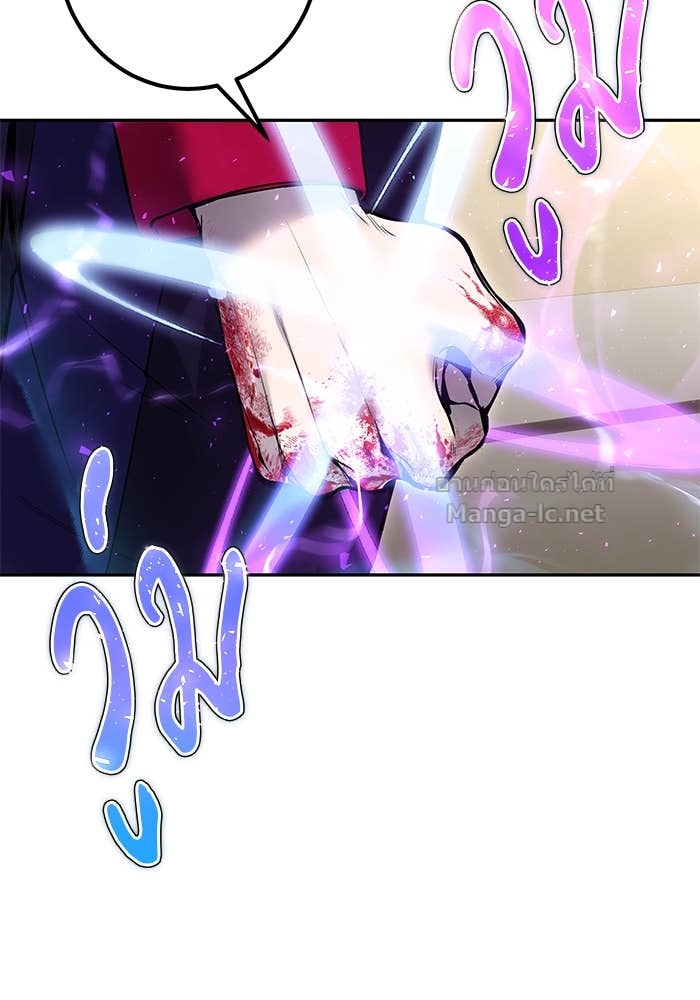 Doujin-Lc- อ่าน โดจิน มังฮวา เกาหลี ญี่ปุ่น จีน แปลไทย แกร่งเกินผู้กล้า แต่ซ่าไม่ได้ ตอนที่ 1 2 3 4 5 6 7 8 9 10 11 12 13 14 ฟรี ไม่มีโฆษณา อ่าน โดจิน Manhwa เกาหลี ญี่ปุ่น จีน เรามีครบ คัดมาให้เน้นๆ โดจิน 18+ รับประกันความฟินโดย Doujin Lc