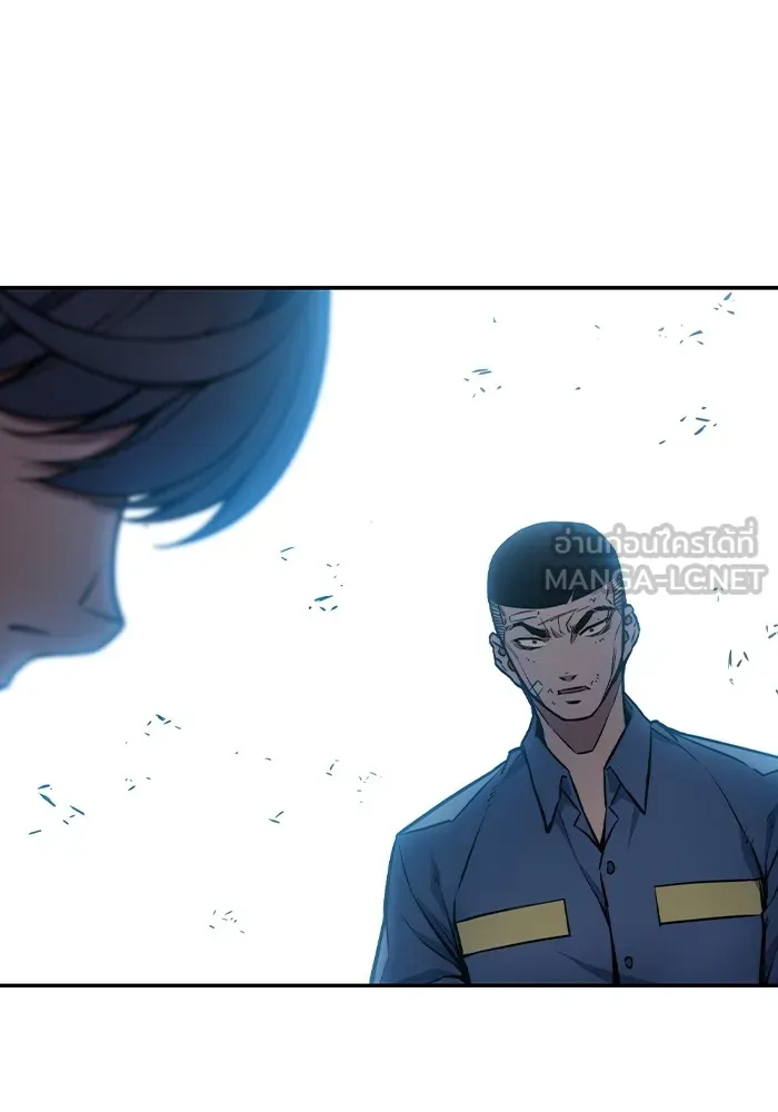 เยาวชนคนคุก ตอนที่ 1 รูปที่ 369