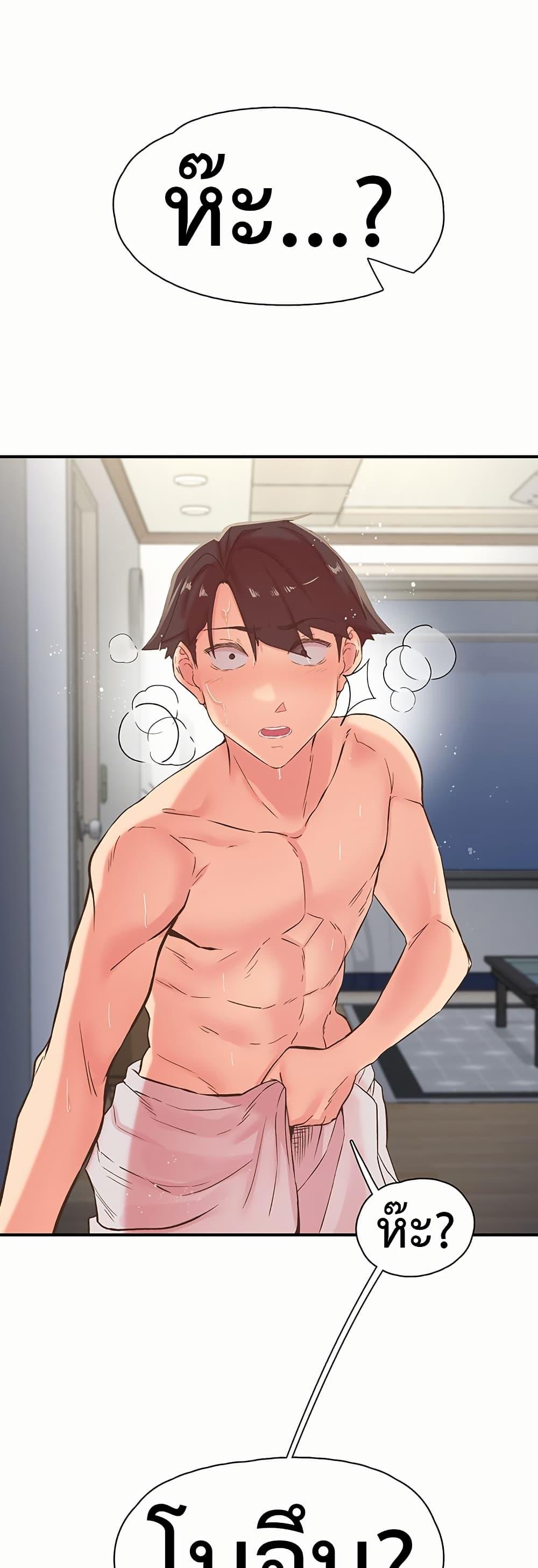 Doujin-Lc- อ่าน โดจิน มังฮวา เกาหลี ญี่ปุ่น จีน แปลไทย Tremors ตอนที่ 1 2 3 4 5 6 7 8 9 10 11 12 13 14 ฟรี ไม่มีโฆษณา อ่าน โดจิน Manhwa เกาหลี ญี่ปุ่น จีน เรามีครบ คัดมาให้เน้นๆ โดจิน 18+ รับประกันความฟินโดย  Doujin Lc