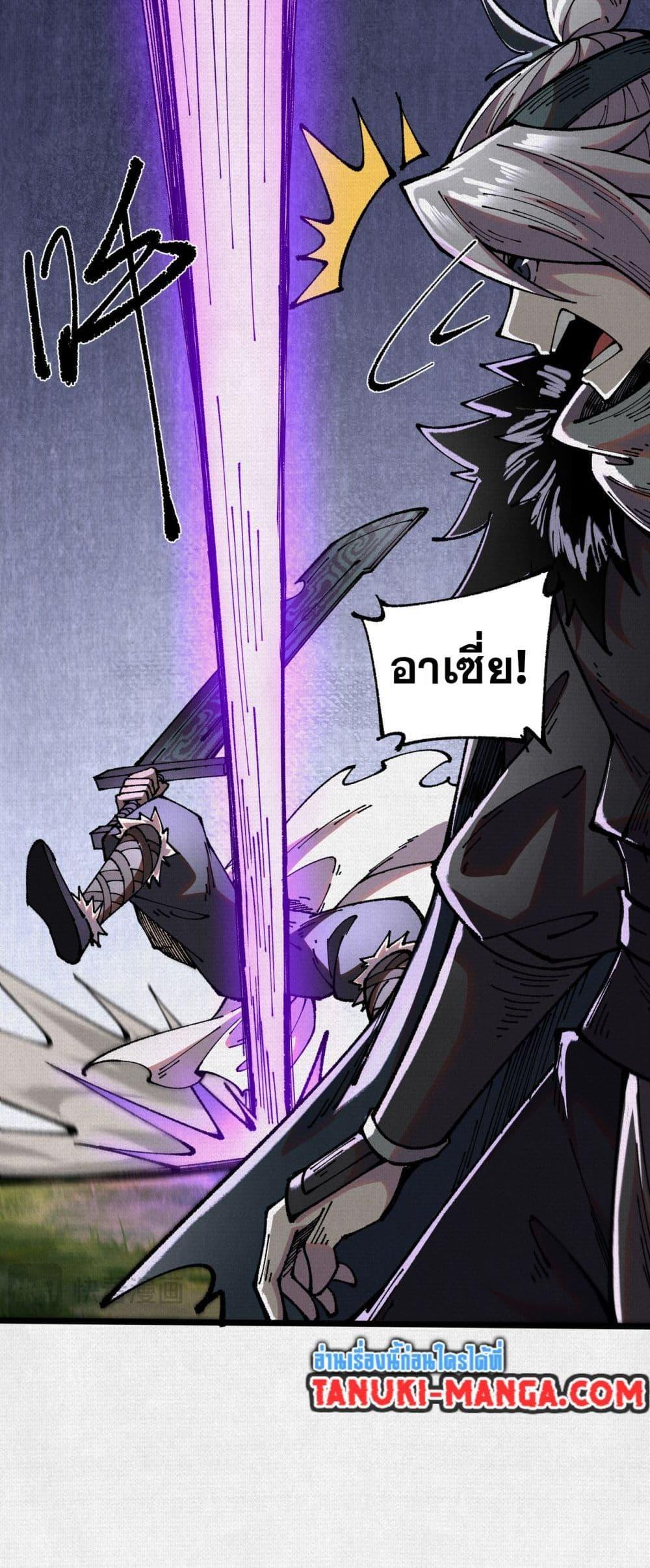 Manga-lc-com อ่านมังงะ อ่านการ์ตูน ออนไลน์ ฟรี Soul of Chi You ตอนที่ 1 2 3 4 5 6 7 8 9 10 11 12 13 14 ฟรี ไม่มีโฆษณา Manga-lc - อ่าน มังงะ อ่าน การ์ตูน ออนไลน์ อ่านมังงะ ฟรี