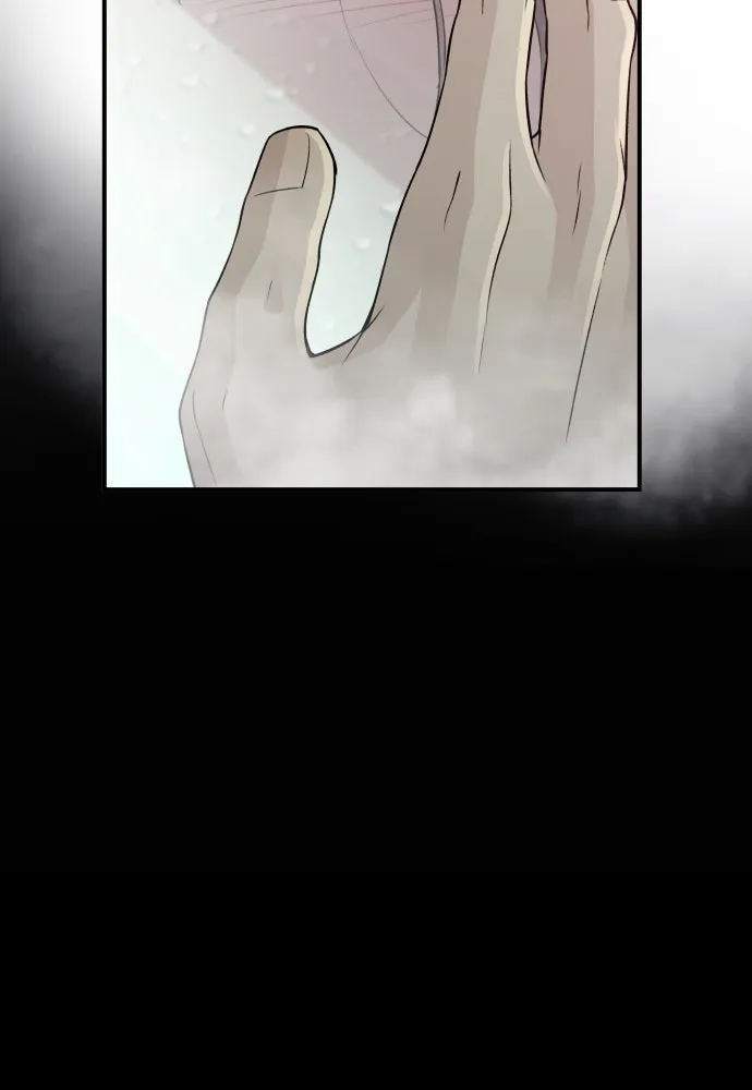 รักไร้ราคา ตอนที่ 14 รูปที่ 101