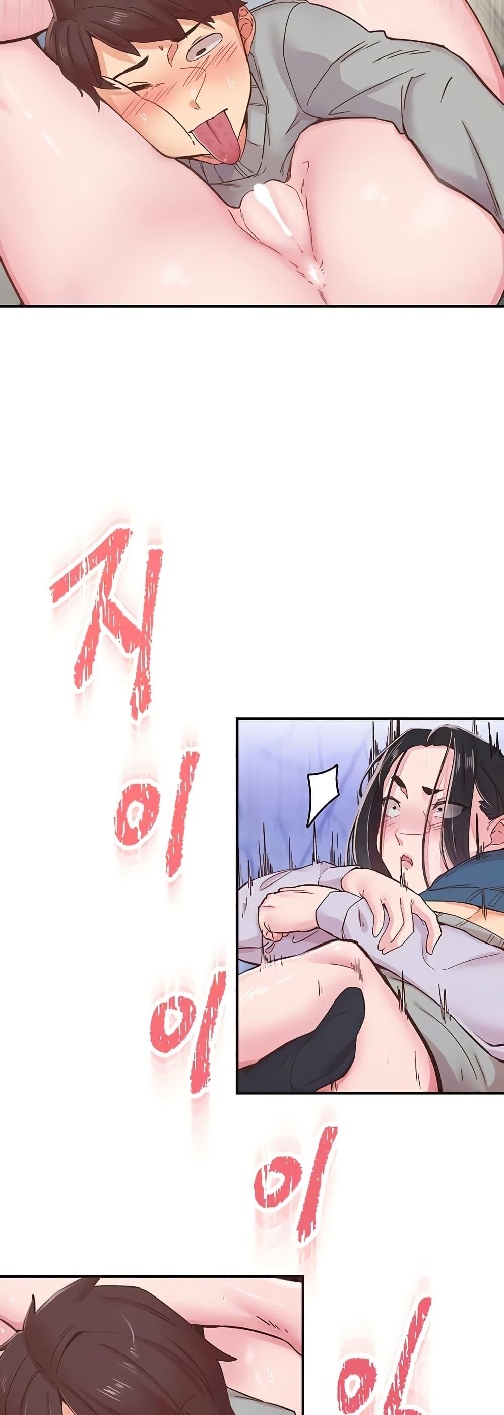 Doujin-Lc- อ่าน โดจิน มังฮวา เกาหลี ญี่ปุ่น จีน แปลไทย Tremors ตอนที่ 1 2 3 4 5 6 7 8 9 10 11 12 13 14 ฟรี ไม่มีโฆษณา อ่าน โดจิน Manhwa เกาหลี ญี่ปุ่น จีน เรามีครบ คัดมาให้เน้นๆ โดจิน 18+ รับประกันความฟินโดย  Doujin Lc