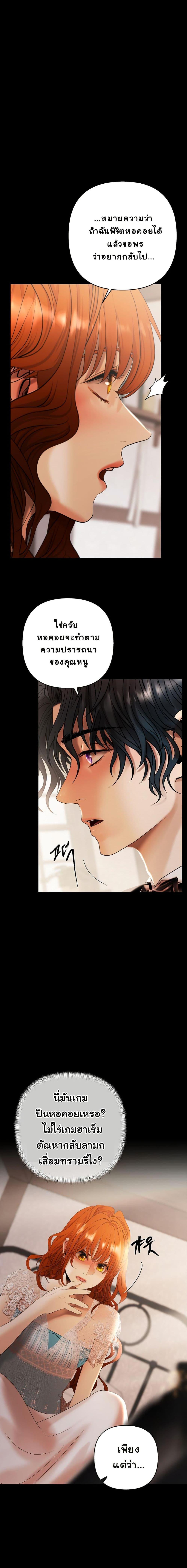 Manga-lc-com อ่านมังงะ อ่านการ์ตูน ออนไลน์ ฟรี Heroes Save With Their Bodies ตอนที่ 1 2 3 4 5 6 7 8 9 10 11 12 13 14 ฟรี ไม่มีโฆษณา Manga-lc - อ่าน มังงะ อ่าน การ์ตูน ออนไลน์ อ่านมังงะ ฟรี