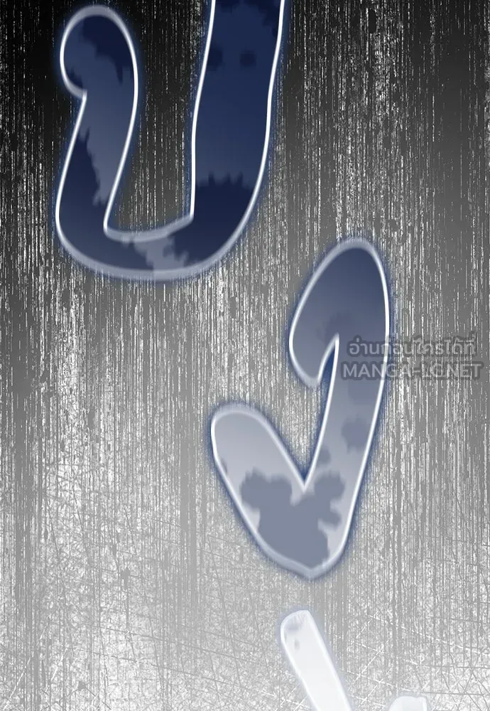 ยัยจิ๋วสมองแจ๋ว ตอนที่ 47 รูปที่ 12