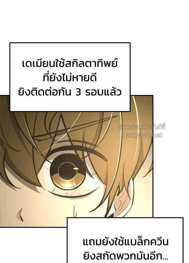 Doujin-Lc- อ่าน โดจิน มังฮวา เกาหลี ญี่ปุ่น จีน แปลไทย ผู้พิชิตเกมป้องกันฐาน ตอนที่ 1 2 3 4 5 6 7 8 9 10 11 12 13 14 ฟรี ไม่มีโฆษณา อ่าน โดจิน Manhwa เกาหลี ญี่ปุ่น จีน เรามีครบ คัดมาให้เน้นๆ โดจิน 18+ รับประกันความฟินโดย Doujin Lc