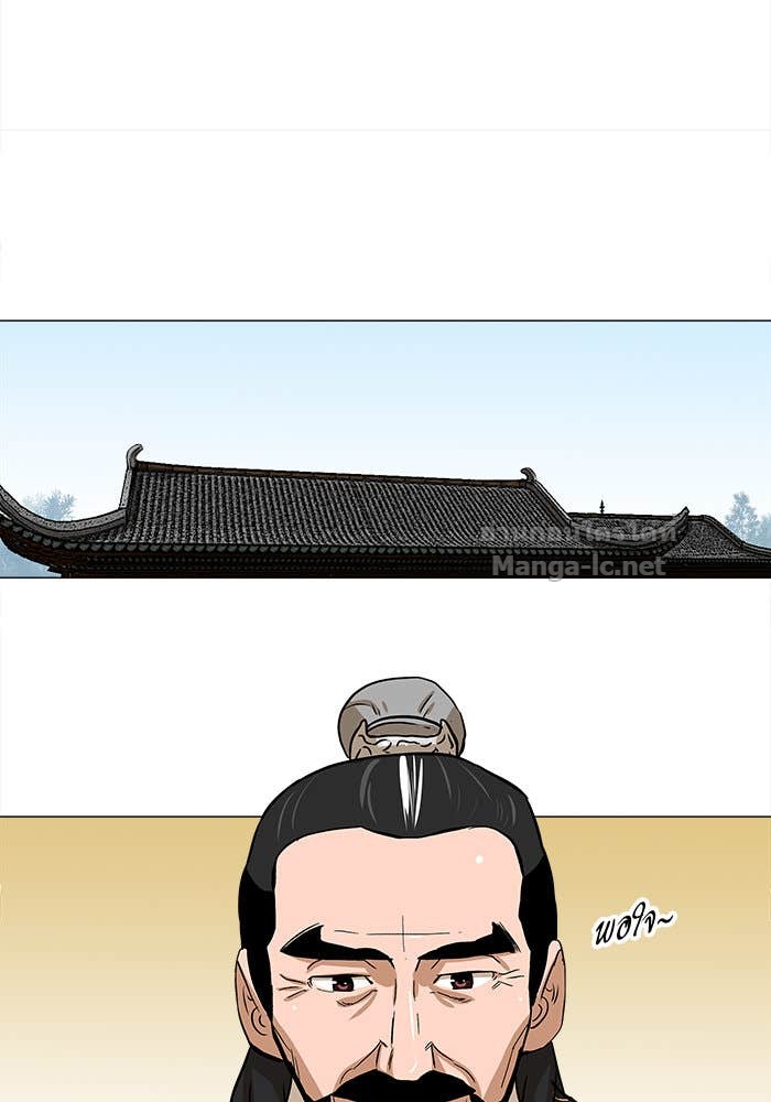 Doujin-Lc- อ่าน โดจิน มังฮวา เกาหลี ญี่ปุ่น จีน แปลไทย องครักษ์แห่งอัครสกุลจาง ตอนที่ 1 2 3 4 5 6 7 8 9 10 11 12 13 14 ฟรี ไม่มีโฆษณา อ่าน โดจิน Manhwa เกาหลี ญี่ปุ่น จีน เรามีครบ คัดมาให้เน้นๆ โดจิน 18+ รับประกันความฟินโดย Doujin Lc