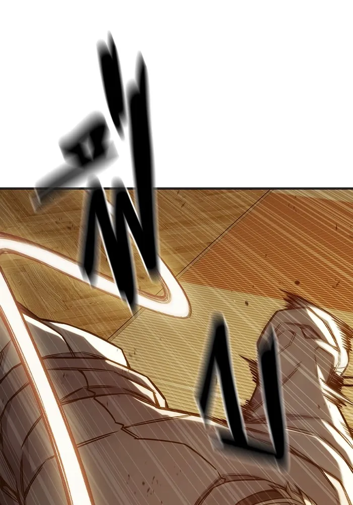 เยาวชนคนคุก ตอนที่ 35 รูปที่ 95