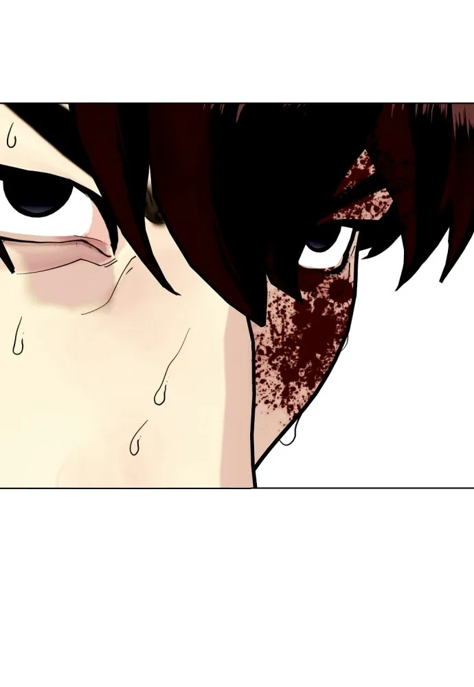 หมาหัวเน่าเก๋าเกินไป ตอนที่ 169 รูปที่ 116