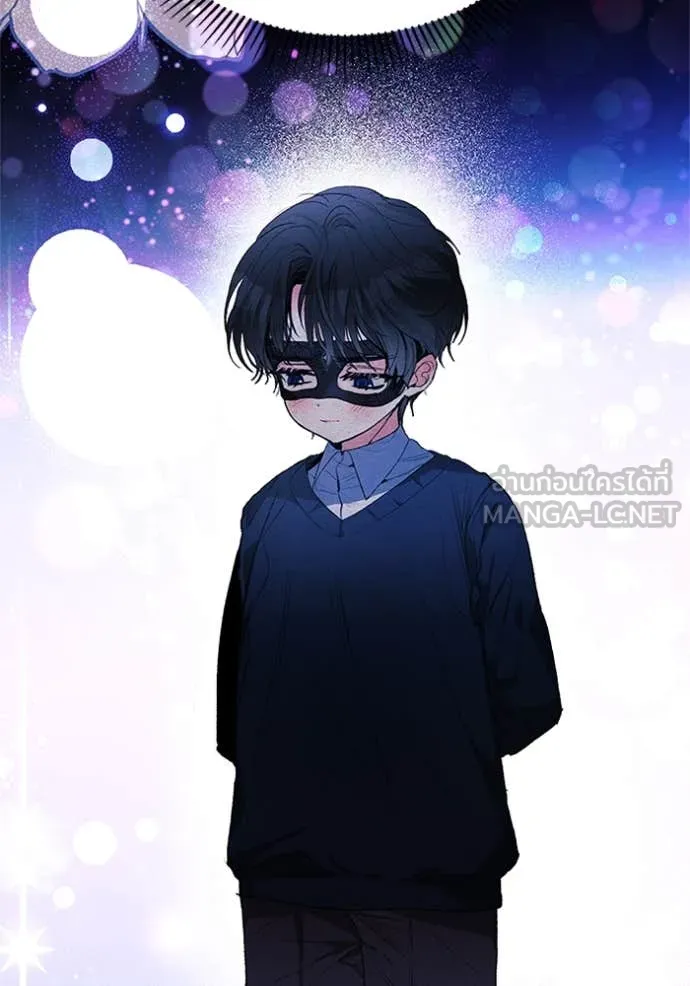 รักนะคะ ป๊ะป๋า ตอนที่ 8 รูปที่ 27