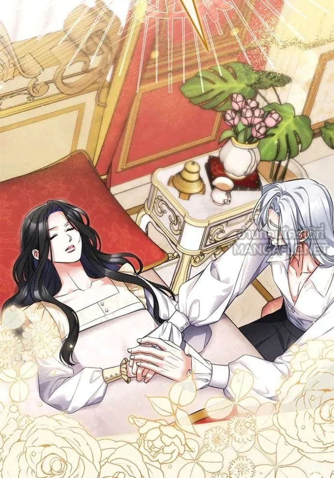 แด่ตัวละครโปรด ตอนที่ 109 รูปที่ 97