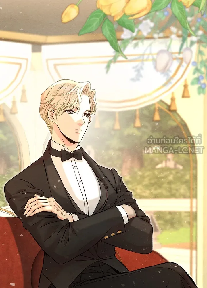 องค์ชายผู้อื้อฉาว ตอนที่ 22 รูปที่ 30