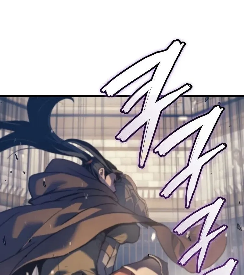 The Indomitable Martial King ตอนที่ ตอนที่ 63 รูปที่ 127