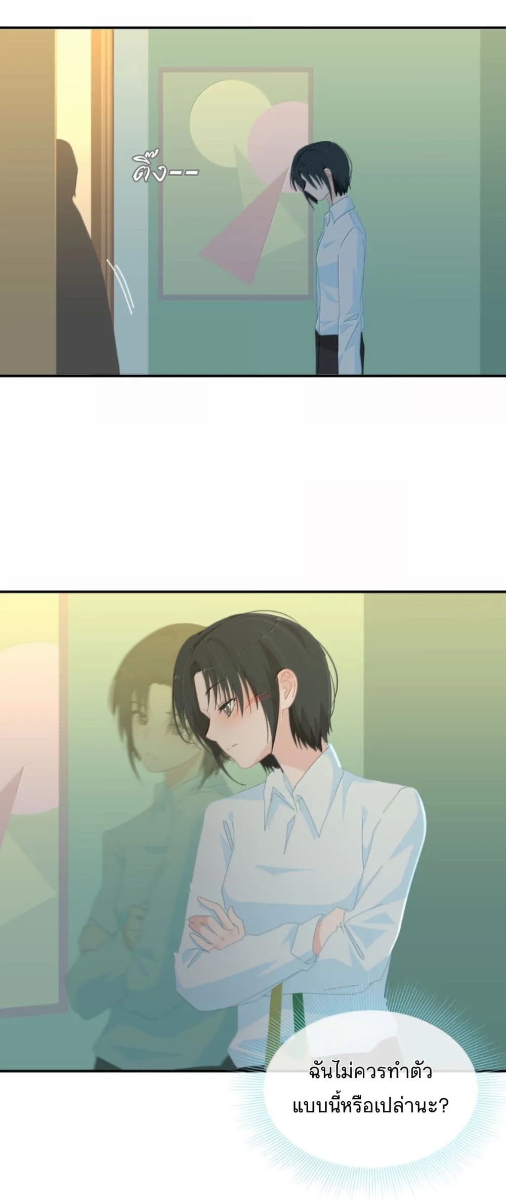 Manga-lc-com อ่านมังงะ อ่านการ์ตูน ออนไลน์ ฟรี Chao Xia ตอนที่ 1 2 3 4 5 6 7 8 9 10 11 12 13 14 ฟรี ไม่มีโฆษณา Manga-lc - อ่าน มังงะ อ่าน การ์ตูน ออนไลน์ อ่านมังงะ ฟรี