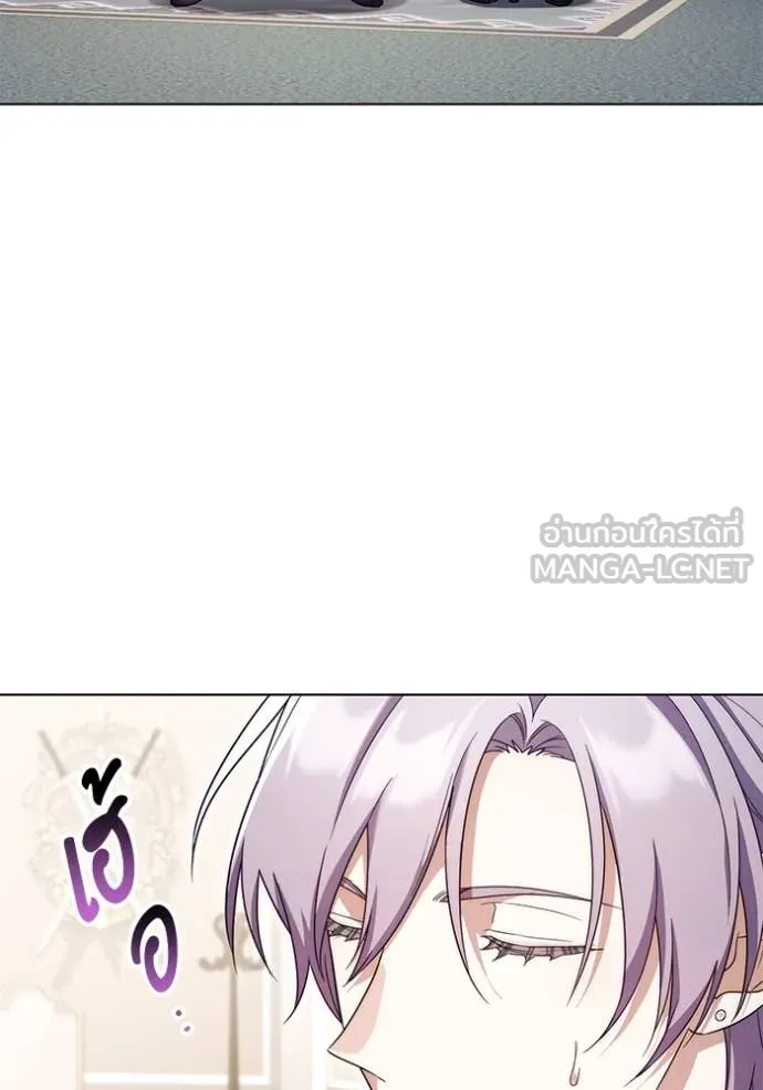 ราชินีจอมมาร ตอนที่ 60 รูปที่ 42