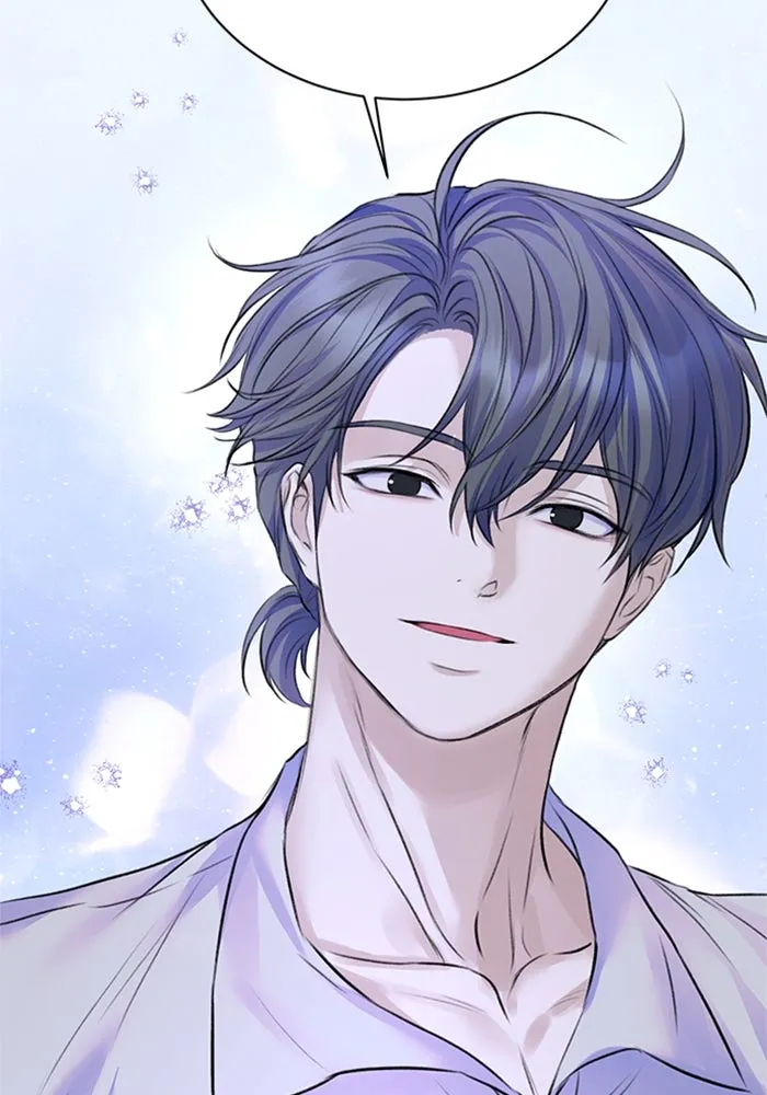 ไหนบอกว่าฉันใกล้ตาย ตอนที่ ตอนพิเศษ 2 รูปที่ 79