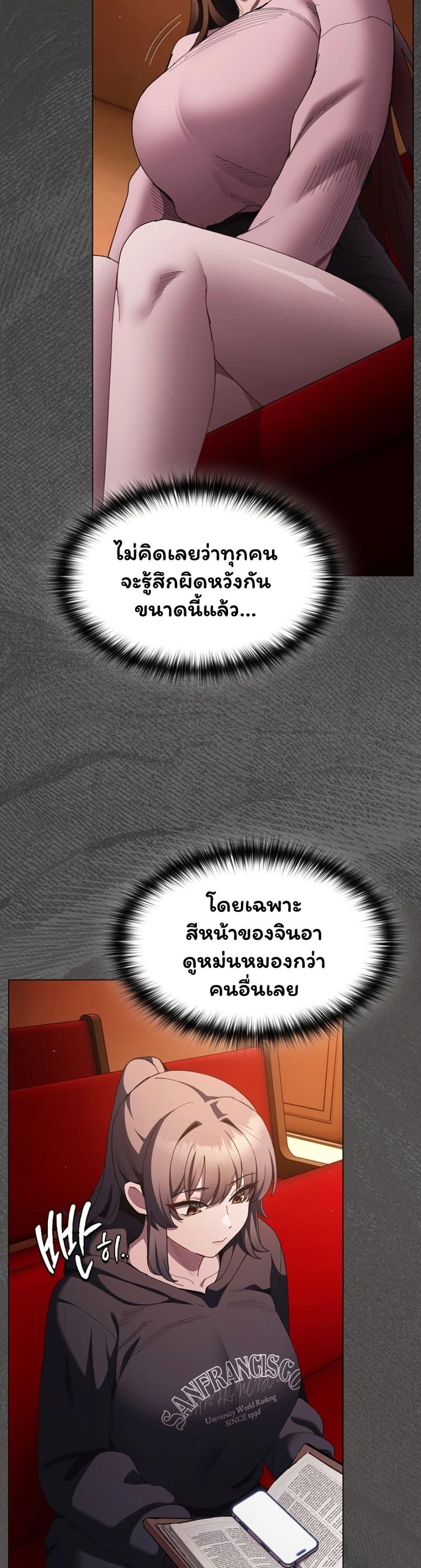 Doujin-Lc- อ่าน โดจิน มังฮวา เกาหลี ญี่ปุ่น จีน แปลไทย Believe Me! ตอนที่ 1 2 3 4 5 6 7 8 9 10 11 12 13 14 ฟรี ไม่มีโฆษณา อ่าน โดจิน Manhwa เกาหลี ญี่ปุ่น จีน เรามีครบ คัดมาให้เน้นๆ โดจิน 18+ รับประกันความฟินโดย  Doujin Lc