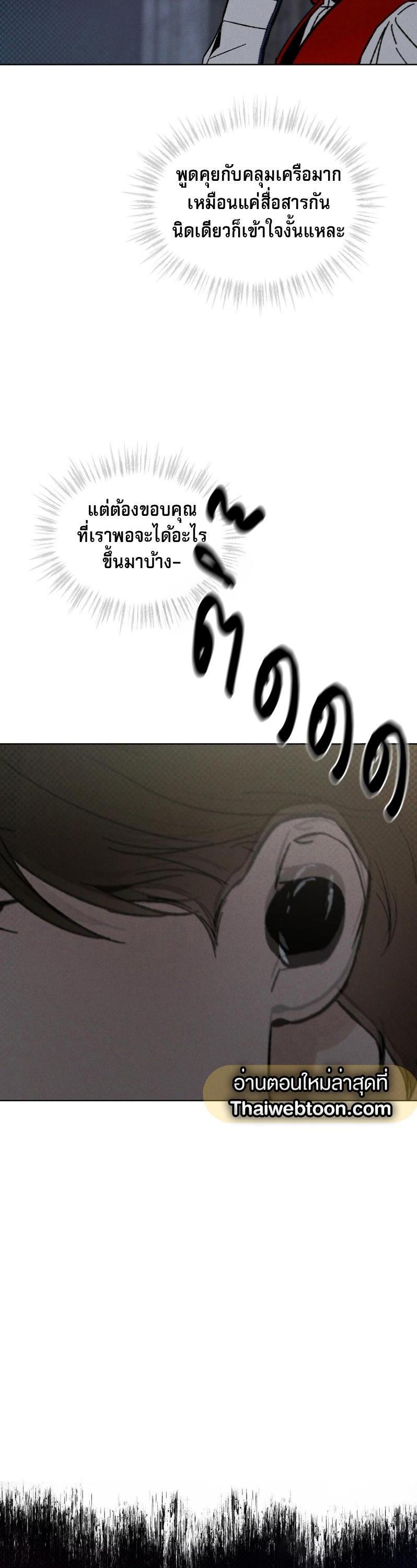 Manga-lc-com อ่านมังงะ อ่านการ์ตูน ออนไลน์ ฟรี Codename Anastasia ตอนที่ 1 2 3 4 5 6 7 8 9 10 11 12 13 14 ฟรี ไม่มีโฆษณา Manga-lc - อ่าน มังงะ อ่าน การ์ตูน ออนไลน์ อ่านมังงะ ฟรี