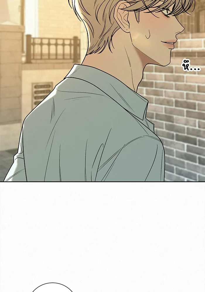 ปฏิบัติการรักวุ่นหัวใจ ตอนที่ 79 รูปที่ 83