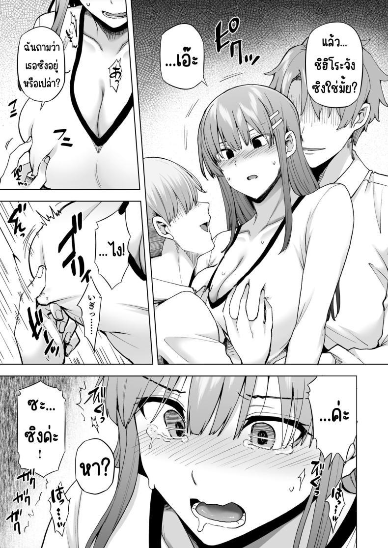Doujin-Lc- อ่าน โดจิน มังฮวา เกาหลี ญี่ปุ่น จีน แปลไทย เป็นผู้ดูแลการประสมพันธุ์1วัน [綾枷家の猫(綾枷ちよこ)] 飼育係の一日 ตอนที่ 1 2 3 4 5 6 7 8 9 10 11 12 13 14 ฟรี ไม่มีโฆษณา อ่าน โดจิน Manhwa เกาหลี ญี่ปุ่น จีน เรามีครบ คัดมาให้เน้นๆ โดจิน 18+ รับประกันความฟินโดย  Doujin Lc