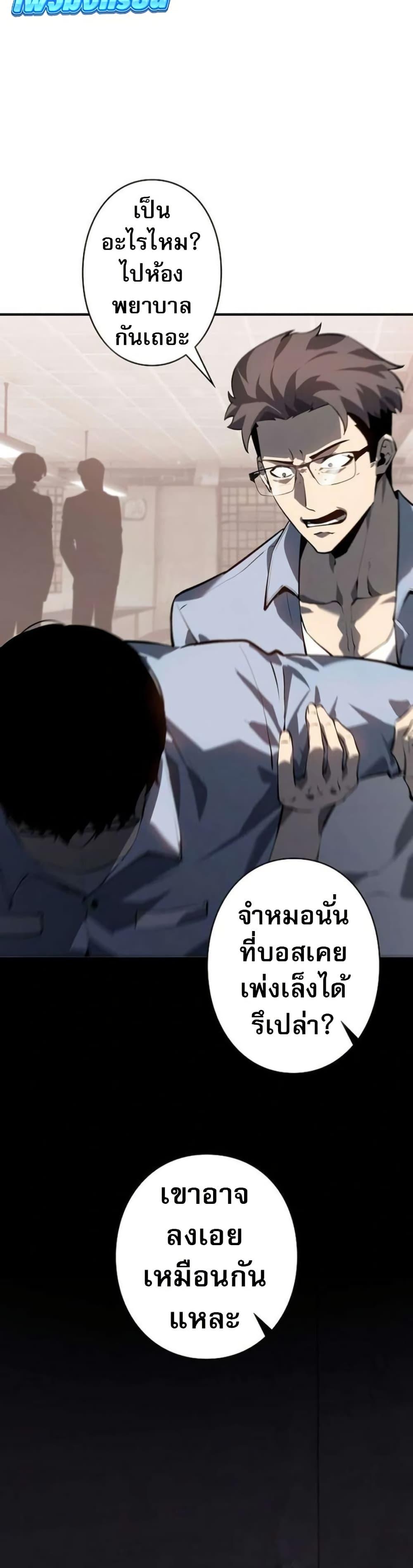 Manga-lc-com อ่านมังงะ อ่านการ์ตูน ออนไลน์ ฟรี The Mad Dog ตอนที่ 1 2 3 4 5 6 7 8 9 10 11 12 13 14 ฟรี ไม่มีโฆษณา Manga-lc - อ่าน มังงะ อ่าน การ์ตูน ออนไลน์ อ่านมังงะ ฟรี