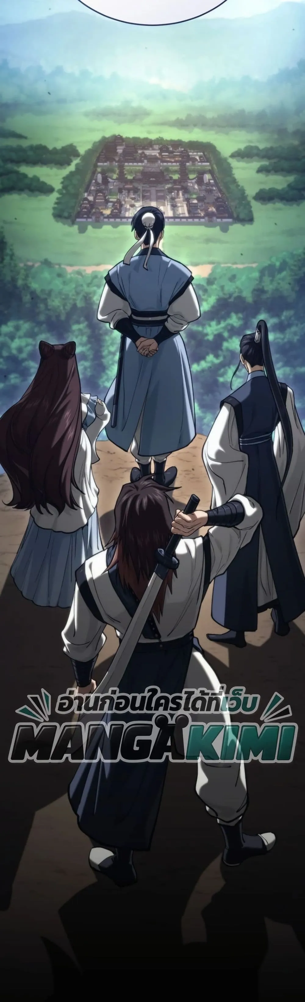 Manga-lc-com อ่านมังงะ อ่านการ์ตูน ออนไลน์ ฟรี My Father Is the Number One Under Heaven ตอนที่ 1 2 3 4 5 6 7 8 9 10 11 12 13 14 ฟรี ไม่มีโฆษณา Manga-lc - อ่าน มังงะ อ่าน การ์ตูน ออนไลน์ อ่านมังงะ ฟรี