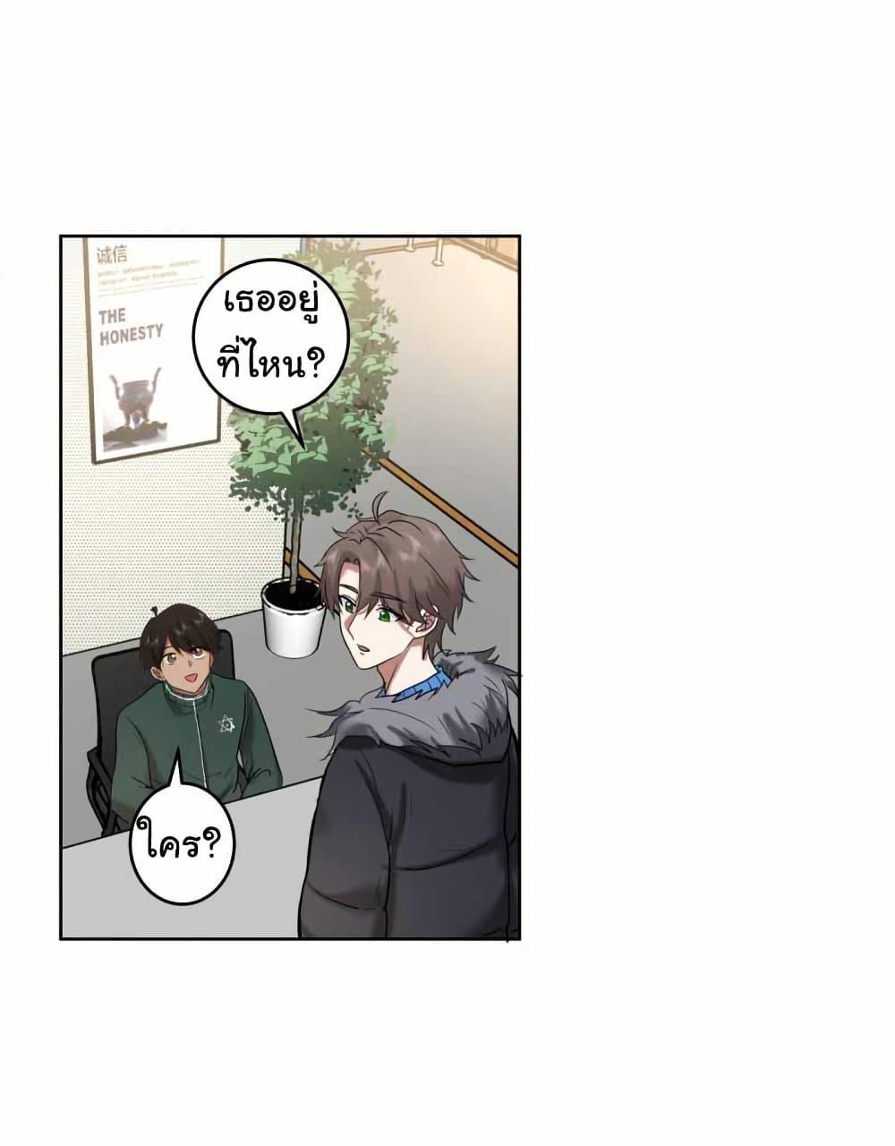 Manga-lc-com อ่านมังงะ อ่านการ์ตูน ออนไลน์ ฟรี I Really Don’t Want to be Reborn ตอนที่ 1 2 3 4 5 6 7 8 9 10 11 12 13 14 ฟรี ไม่มีโฆษณา Manga-lc - อ่าน มังงะ อ่าน การ์ตูน ออนไลน์ อ่านมังงะ ฟรี