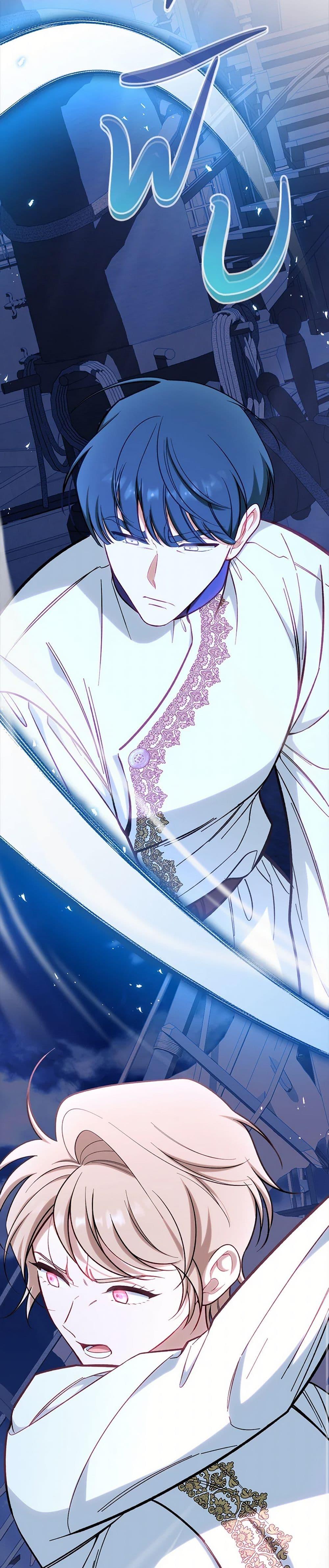 Manga-lc-com อ่านมังงะ อ่านการ์ตูน ออนไลน์ ฟรี The Villainess Empress’s Attendant ตอนที่ 1 2 3 4 5 6 7 8 9 10 11 12 13 14 ฟรี ไม่มีโฆษณา Manga-lc - อ่าน มังงะ อ่าน การ์ตูน ออนไลน์ อ่านมังงะ ฟรี